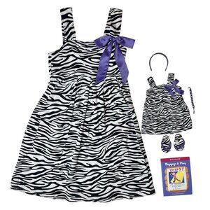 American Girl Zebra Safari Sundress Matching Set | Girls’ Sz 10 + Doll outfit